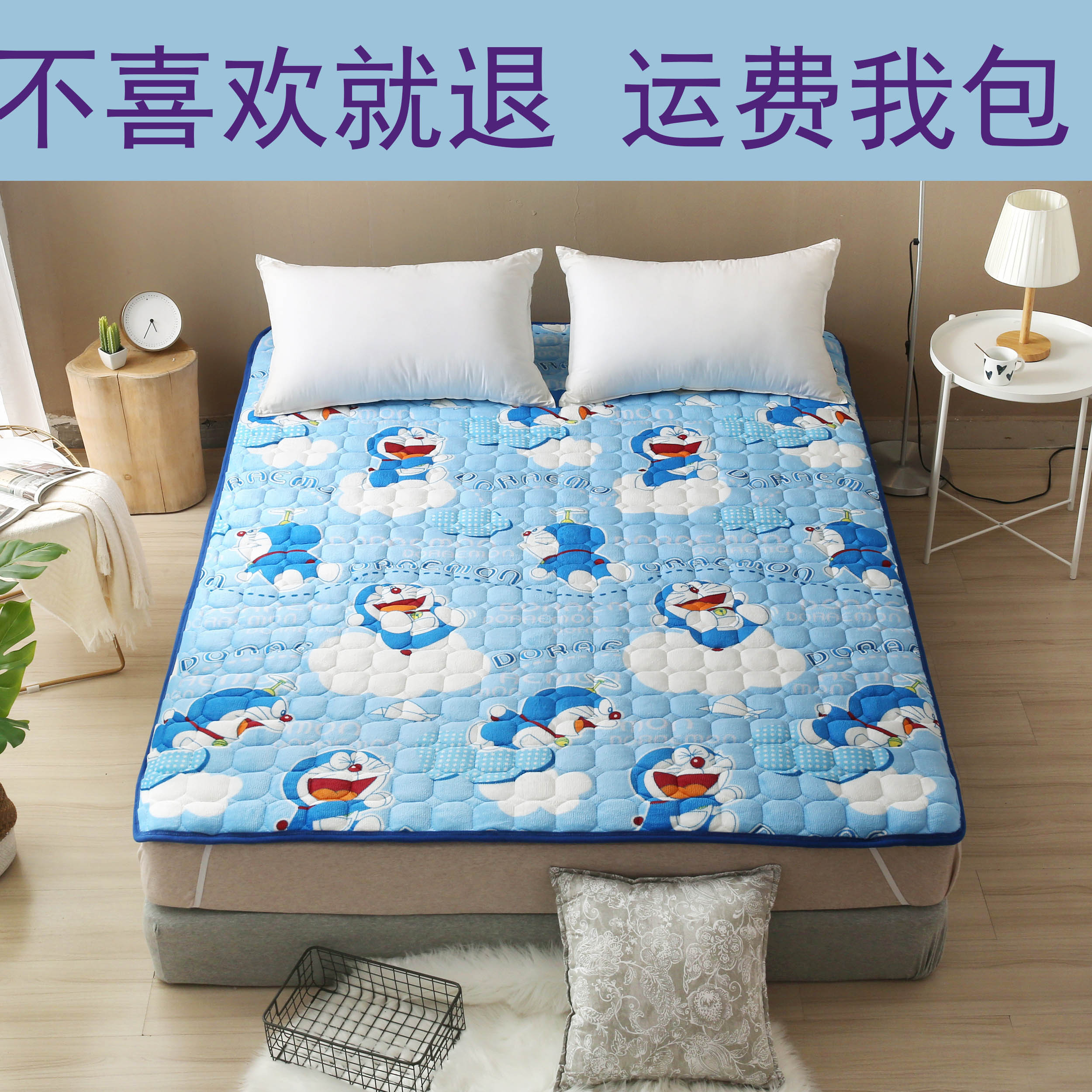 床垫绒垫冬季 保暖学生宿舍单单人床褥1.5米1.8家用双人床铺可折叠