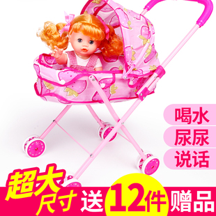 6岁8生日礼物 儿童玩具推车小女孩带洋娃娃仿真手推车婴儿宝宝3