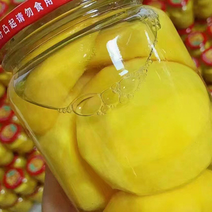 包邮 砀山黄桃罐头手工制作新鲜水果休闲零食出口整箱6瓶