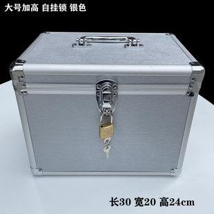 自挂锁钢包角铝合金工具箱化妆箱手提双层便携收纳箱盒专业带锁