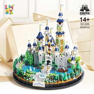 联合创想826童话城堡建筑系列兼容乐高微颗粒拼装 积木女孩子玩具