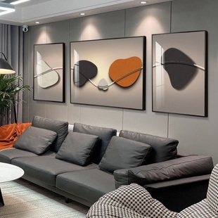 石来运转客厅装 饰画大气轻奢抽象三联壁画现代简约沙发背景墙挂画