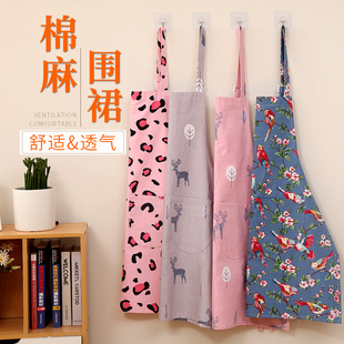 韩版 时尚 无袖 成人做饭围腰夏季 包邮 罩衣防污 纯棉家用厨房围裙男女