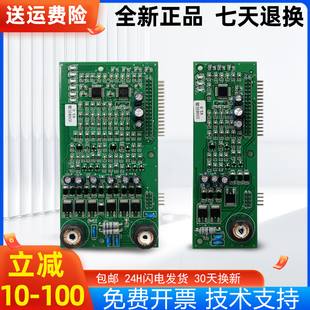上海松江JB 3208GBT双回路板单卡 V1.1 3.0版 SHL 报警主机全新