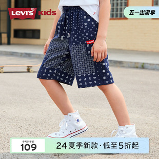 男童短裤 夏季 levis李维斯童装 儿童外穿中大童纯棉男孩裤 子潮 薄款