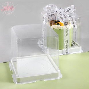 4寸加高蛋糕盒方形透明PET底托丝带手提生日蛋糕鲜奶滋味烘焙包装