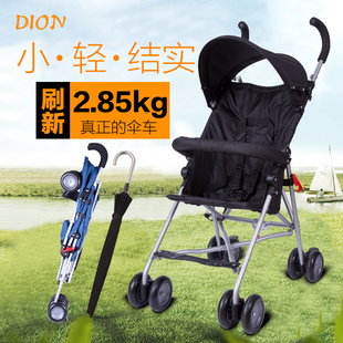 日本DION超轻便婴儿童手推车便携折叠伞车宝宝推车全铝可飞机避震