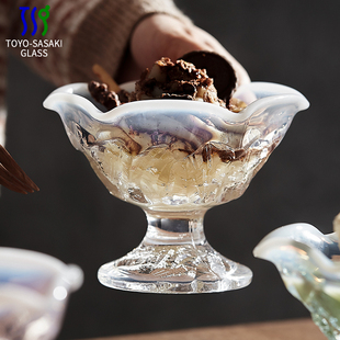 冰淇淋碗 冰沙奶昔杯子雪糕碗 东洋佐佐木日本进口彩色玻璃甜品碗