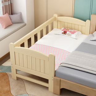 实木儿童拼接床婴儿大床加宽床拼接宝宝小床床边神器平接床儿童床