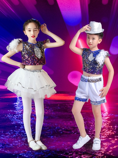 六一儿童演出服幼儿园爵士表演服男女童现代舞亮片蓬蓬纱裙舞蹈服