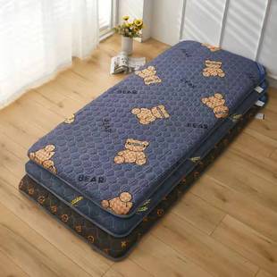 婴儿床垫床褥子学生床垫被午睡地铺睡垫加厚可折叠单双人防滑宿舍