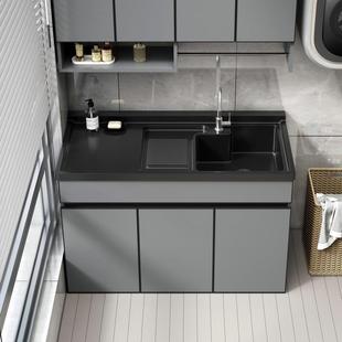 太空铝洗衣柜脸盆一体组合洗衣阳台池带家用搓板石英石单台槽切角