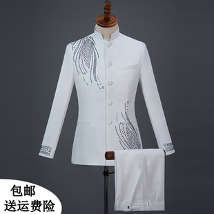 大合唱礼服 中式 男青年修身 中山装 演出服中国风立领司仪主持人服装