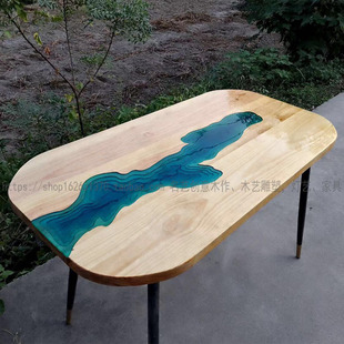 网红河流海洋桌树脂实木餐桌茶桌茶几书画桌会议桌办公桌定制订做