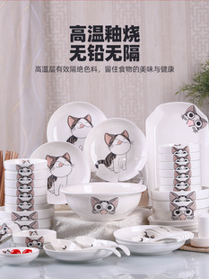 家用112件碗碟套装 创意10人陶瓷餐具组合饭碗盘子组合大号汤碗