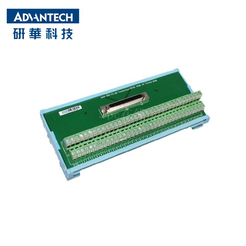 II接线端子 68脚SCSI 3968 研华ADAM DIN导轨安装