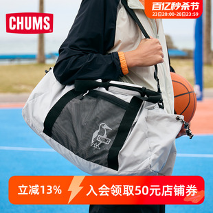 CHUMS洽洽鸟户外训练运动包健身包手提行李包单肩旅行包CH60 3519