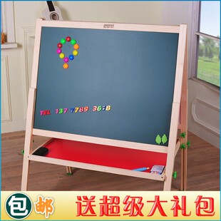 超大号儿童画板磁性双面黑板支架式 幼儿家用实木可升降学生写字板