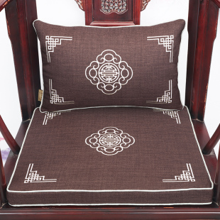 红木沙发坐垫茶椅太师椅圈椅实木凳四季 通用刺绣座垫可定制 新中式