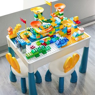 儿童积木桌多功能桌兼容乐高大颗粒积木益智男孩拼装 玩具拼代发