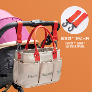 大容量外出妈咪包单肩手提轻便母婴包推车包便携带娃包袋托特包包