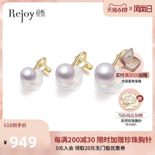 珍珠耳夹无耳洞女复古classic日本耳夹耳饰女耳环夹 三种尺寸