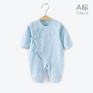 新生儿连体衣0 3个月春秋季 保暖纯棉冬款 初生婴儿衣服宝宝和尚服