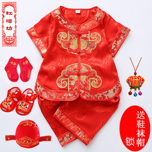 民族风 薄套装 中国风男女童周岁生日满月礼服唐装 抓周儿童唐装 夏季
