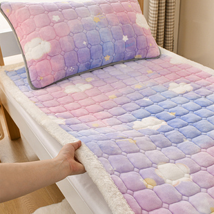 珊瑚牛奶绒床垫软垫冬季 学生宿舍单人加厚床褥子垫被铺垫铺床毛毯