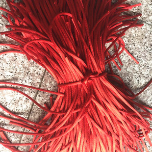 包邮 钢鞭黄穗 健身鞭螺母鞭红穗 穗绳3号线0.45毫米粗红绳黄绳1斤