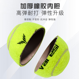 网球回弹训练器单人打带线回弹专业固定高弹性训练器底座网球绑带