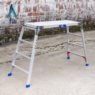 马凳折叠便携升降铝合金梯子洗车台装 修家用脚手架工程加厚平台凳