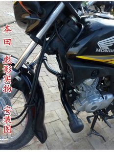 天剑125摩托车保险杠前护杠防摔棒护架加粗不锈钢改装 配件