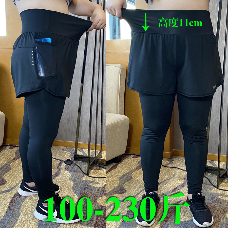 瑜伽裤 女夏跑步假两件裤 大码 速干运动裤 200斤胖mm健身减肥训练裤