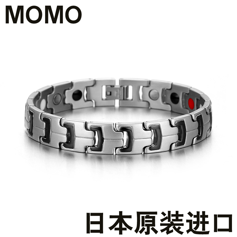 日本MOMO钛保健手链锗黑胆石降血压磁疗手链钛钢宽男女能量手链
