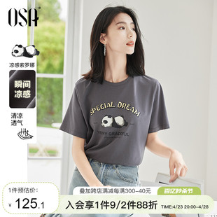 OSA欧莎复古灰色熊猫印花圆领T恤女夏季 新款 宽松显瘦减龄短袖 上衣