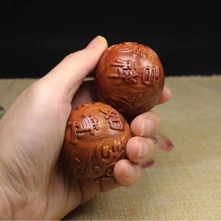 老挝黄花梨十二生肖保健球如意手球按摩球雕刻文玩健身实木手把件