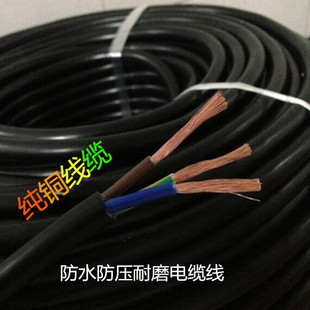 380v三相线黑皮线 软线 铜芯线 国标电缆线 4平方 三芯线 每卷