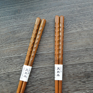 可机洗手工雕刻进口印尼铁木筷家用筷情侣筷餐饮木质筷子 餐具