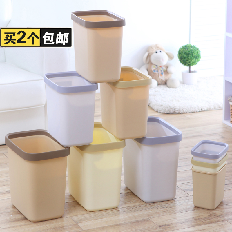 创意垃圾桶家用客厅厨房浴室垃圾桶大号无盖塑料垃圾筒桌面收纳桶