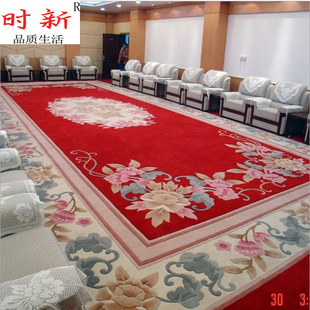 地毯定做定制 工程地毯会议室满铺大地毯酒店宾馆走廊地毯 欧式