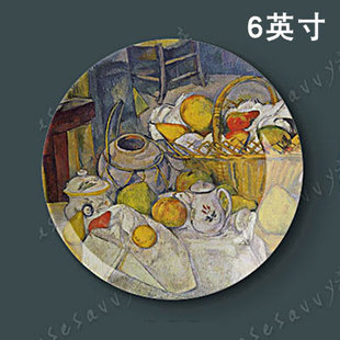 6英寸塞尚油画装 饰盘子墙欧式 美式 餐厅背景墙壁饰挂盘陶瓷盘摆件