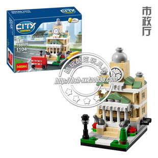 小颗粒拼装 积木儿童玩具 适用于乐高城市迷你街景系列市政厅40182