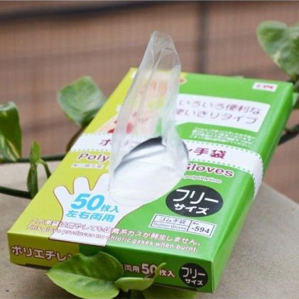 日本KM盒装 优质一次性手套厨房食品手套卫生手套料理进口材料50抽