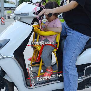升级版 电动防藤儿童n座椅前置小孩宝宝婴儿助力摩托踏板电动车座