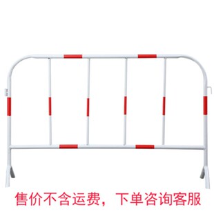 推荐 黄黑护栏护栏道路围栏基坑交通护栏设施人行道马路公路隔离栏