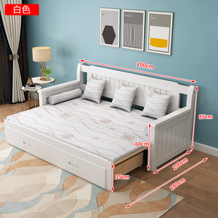 实木沙发床小户型松木双人1.5米1.8折叠推拉两用1.2米Z多功能收纳