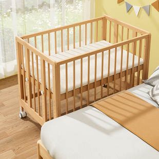 爱果乐新生婴儿牀宝宝拼接可移动调节高度榉木加高护栏儿童实木牀