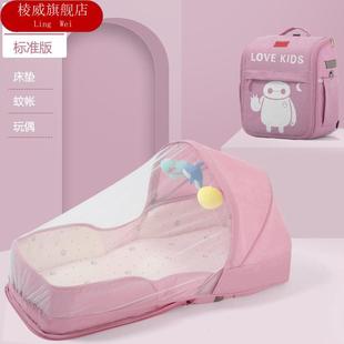 可携式 中床宝宝婴可o折叠儿外出移动新生儿床睡仿生bb床上床床