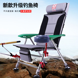 巴顿钓椅新款 加厚钓鱼椅子便携折叠多功能可躺座椅全X地形钓凳鱼